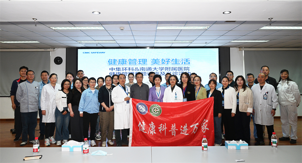 ҽ������ ������������  ����WilliamHill�ٷ���վ&��ͨ��ѧ����ҽԺ��չ�������������������˶�